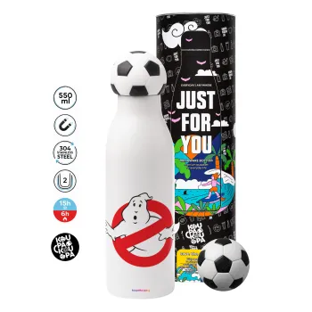 The Ghostbusters, Soccer Metal mug thermos, double wall, 550ml