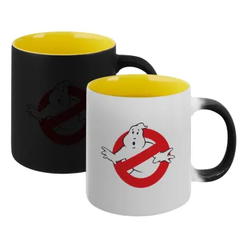 The Ghostbusters, Κούπα Μαγική εσωτερικό κίτρινη, κεραμική 330ml που αλλάζει χρώμα με το ζεστό ρόφημα