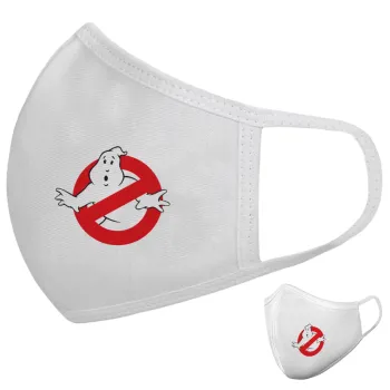 The Ghostbusters, Μάσκα υφασμάτινη υψηλής άνεσης παιδική (Δώρο πλαστική θήκη)