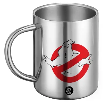 The Ghostbusters, Ανοξείδωτη Μεταλλική Κούπα 450ml - Διπλού Τοιχώματος