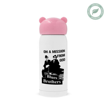 Blues brothers on a mission from God, Ροζ ανοξείδωτο παγούρι θερμό (Stainless steel), 320ml