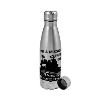 Blues brothers on a mission from God, Metallic water bottle, stainless steel, 750ml