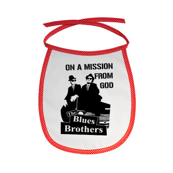 Blues brothers on a mission from God, Σαλιάρα μωρού αλέκιαστη με κορδόνι Κόκκινη