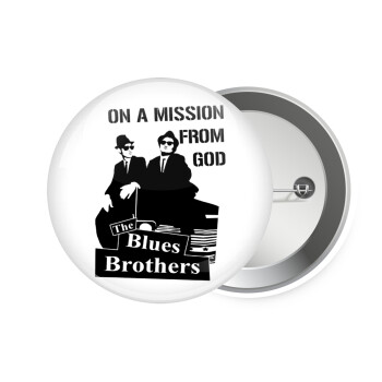 Blues brothers on a mission from God, Κονκάρδα παραμάνα 7.5cm