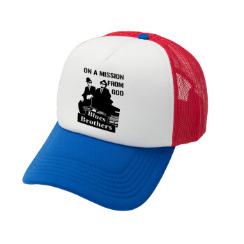Blues brothers on a mission from God, Καπέλο Ενηλίκων Soft Trucker με Δίχτυ Red/Blue/White (POLYESTER, ΕΝΗΛΙΚΩΝ, UNISEX, ONE SIZE)