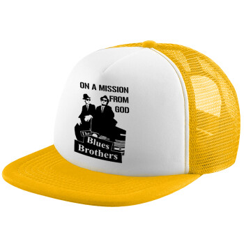 Blues brothers on a mission from God, Καπέλο Ενηλίκων Soft Trucker με Δίχτυ Κίτρινο/White (POLYESTER, ΕΝΗΛΙΚΩΝ, UNISEX, ONE SIZE)