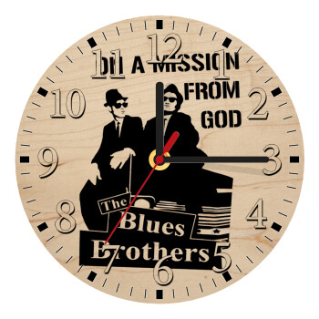 Blues brothers on a mission from God, Ρολόι τοίχου ξύλινο plywood (20cm)