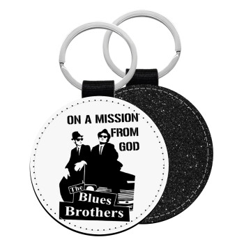 Blues brothers on a mission from God, Μπρελόκ Δερματίνη, στρογγυλό ΜΑΥΡΟ (5cm)