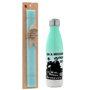 Blues brothers on a mission from God, Easter Set, Metallic green/white thermos (Stainless steel), double-walled, 500ml & scented flat Easter candle (30cm) (TURQUOISE)