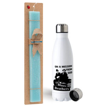 Blues brothers on a mission from God, Easter Set, metallic stainless steel water bottle (750ml) & aromatic flat Easter candle (30cm) (TURQUOISE)