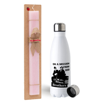 Blues brothers on a mission from God, Easter Set, metallic stainless steel water bottle (750ml) & scented flat Easter candle (30cm) (PINK)