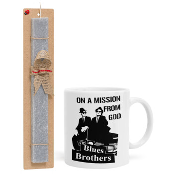 Blues brothers on a mission from God, Easter Set, Ceramic Cup (330ml) & Easter aromatic flat candle (30cm) (GRAY)