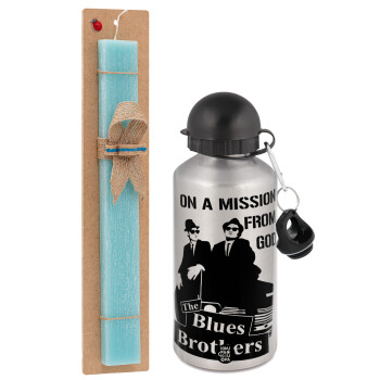 Blues brothers on a mission from God, Easter Set, metallic silver aluminum water bottle (500ml) & scented flat Easter candle (30cm) (TURQUOISE)