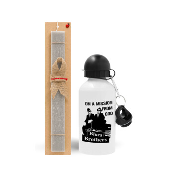 Blues brothers on a mission from God, Easter Set, metallic aluminum water bottle (500ml) & aromatic flat Easter candle (30cm) (GRAY)
