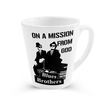 Blues brothers on a mission from God, Κούπα κωνική Latte Λευκή, κεραμική, 300ml