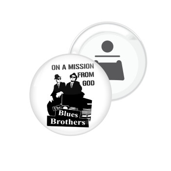 Blues brothers on a mission from God, Μαγνητάκι και ανοιχτήρι μπύρας στρογγυλό διάστασης 5,9cm
