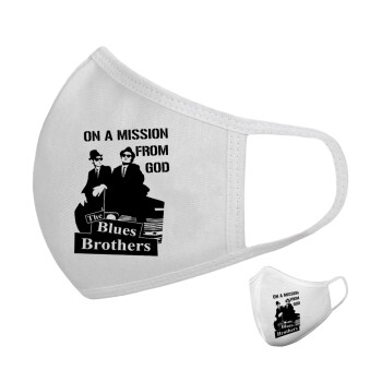 Blues brothers on a mission from God, Μάσκα υφασμάτινη υψηλής άνεσης παιδική (Δώρο πλαστική θήκη)