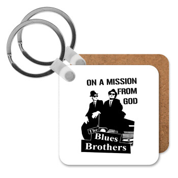 Blues brothers on a mission from God, Μπρελόκ Ξύλινο τετράγωνο MDF