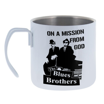 Blues brothers on a mission from God, Mug Stainless steel double wall 400ml