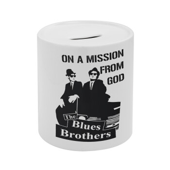 Blues brothers on a mission from God, Κουμπαράς πορσελάνης με τάπα
