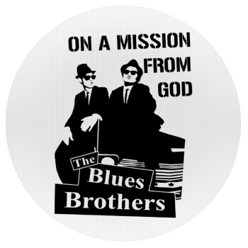 Blues brothers on a mission from God, Mousepad Στρογγυλό 20cm