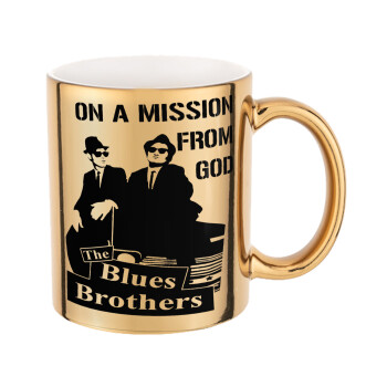 Blues brothers on a mission from God, Κούπα κεραμική, χρυσή καθρέπτης, 330ml