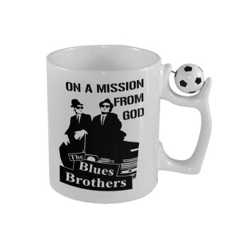 Blues brothers on a mission from God, Κούπα με μπάλα ποδασφαίρου , 330ml