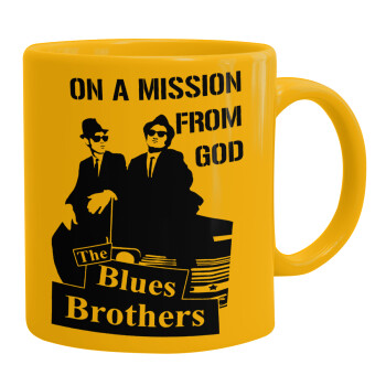 Blues brothers on a mission from God, Ceramic coffee mug yellow, 330ml (1pcs)