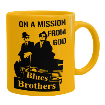 Blues brothers on a mission from God, Κούπα, κεραμική κίτρινη, 330ml