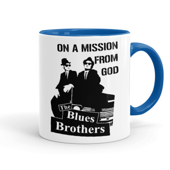 Blues brothers on a mission from God, Κούπα χρωματιστή μπλε, κεραμική, 330ml