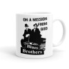 Blues brothers on a mission from God, Κούπα, κεραμική, 330ml (1 τεμάχιο)
