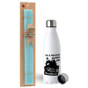 Easter Set, metallic stainless steel water bottle (750ml) & aromatic flat Easter candle (30cm) (TURQUOISE)