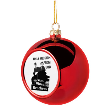 Blues brothers on a mission from God, Χριστουγεννιάτικη μπάλα δένδρου Κόκκινη 8cm