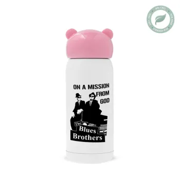 Blues brothers on a mission from God, Ροζ ανοξείδωτο παγούρι θερμό (Stainless steel), 320ml