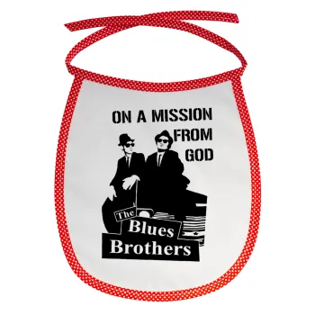 Blues brothers on a mission from God, Σαλιάρα μωρού αλέκιαστη με κορδόνι Κόκκινη