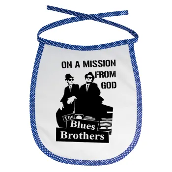 Blues brothers on a mission from God, Σαλιάρα μωρού αλέκιαστη με κορδόνι Μπλε