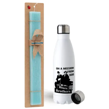 Blues brothers on a mission from God, Easter Set, metallic stainless steel water bottle (750ml) & aromatic flat Easter candle (30cm) (TURQUOISE)