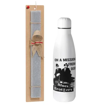 Blues brothers on a mission from God, Easter Set, metallic stainless thermos bottle (500ml) & scented flat Easter candle (30cm) (GRAY)