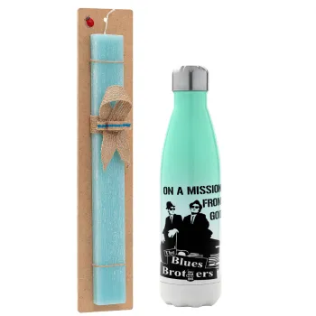Blues brothers on a mission from God, Easter Set, Metallic green/white thermos (Stainless steel), double-walled, 500ml & scented flat Easter candle (30cm) (TURQUOISE)