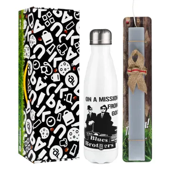 Blues brothers on a mission from God, Easter candle, metallic white thermos bottle (500ml) & aromatic flat candle (30cm) (GRAY)