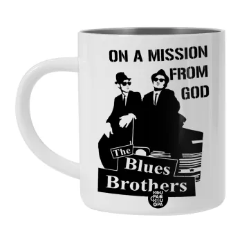 Blues brothers on a mission from God, Λευκή Ανοξείδωτη Μεταλλική Κούπα 450ml - Διπλού Τοιχώματος 