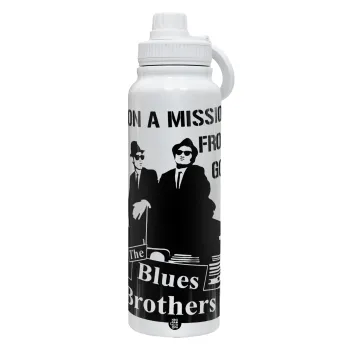Blues brothers on a mission from God, Θερμός 1L Ανοξείδωτο με Βάση Κινητού & Διπλά Τοιχώματα