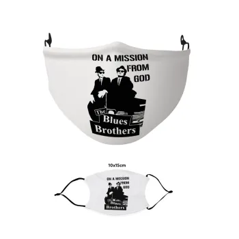 Blues brothers on a mission from God, Μάσκα υφασμάτινη παιδική πολλαπλών στρώσεων με υποδοχή φίλτρου