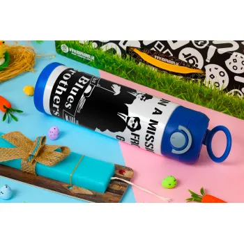 Blues brothers on a mission from God, Easter candle, Childrens hot water bottle, stainless steel, with safety straw, BLUE (500ml)