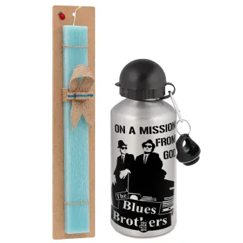 Blues brothers on a mission from God, Easter Set, metallic silver aluminum water bottle (500ml) & scented flat Easter candle (30cm) (TURQUOISE)