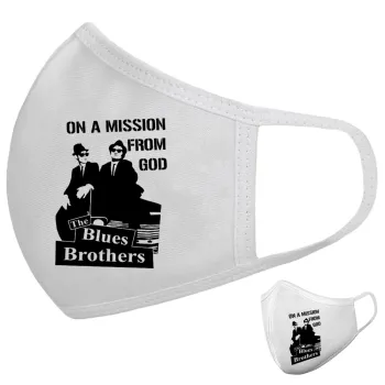 Blues brothers on a mission from God, Μάσκα υφασμάτινη υψηλής άνεσης παιδική (Δώρο πλαστική θήκη)