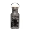 Stainless steel metallic thermos flask, silver with a bamboo lid, double-walled, 350ml.