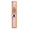 Easter Set, wooden keychain & scented flat Easter candle (30cm) (PINK)