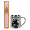Easter Set, metallic thermal cup (300ml) & aromatic flat Easter candle (30cm) (PINK)