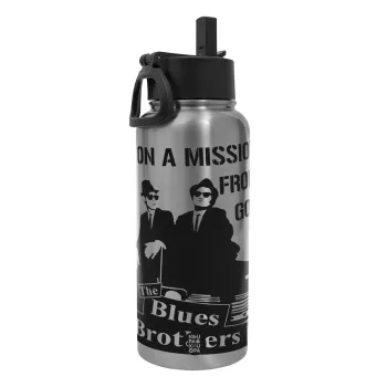 Blues brothers on a mission from God, Μεταλλικό παγούρι θερμός Silver με καλαμάκι και χερούλι (Stainless steel), διπλού τοιχώματος, 950ml